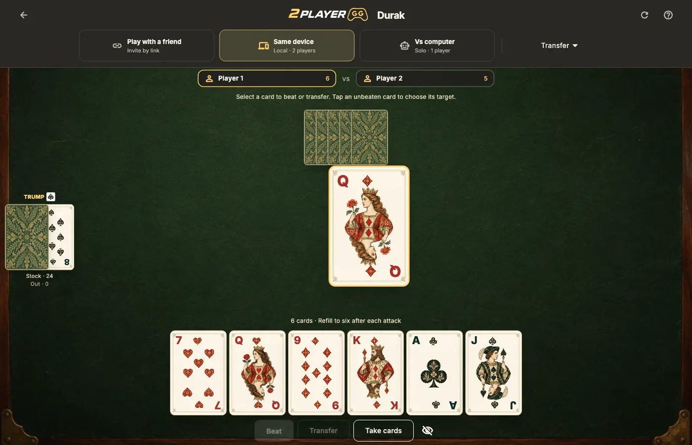 The actual Durak game with ivory Solitaire cards, an exposed trump and a green felt table